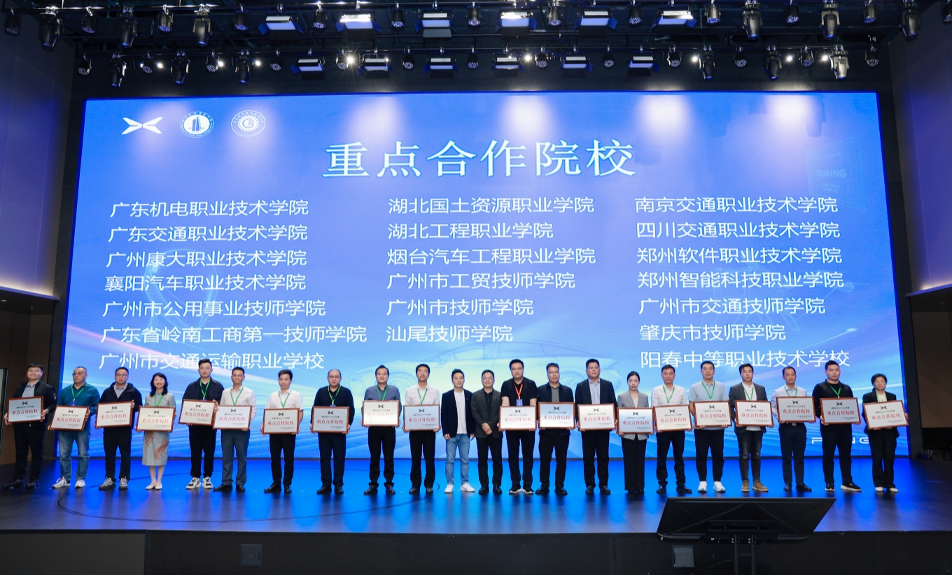微信图片_20251116092529_119_2866_副本.jpg