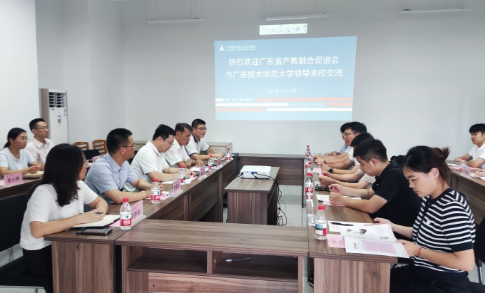 座谈会_副本.jpg