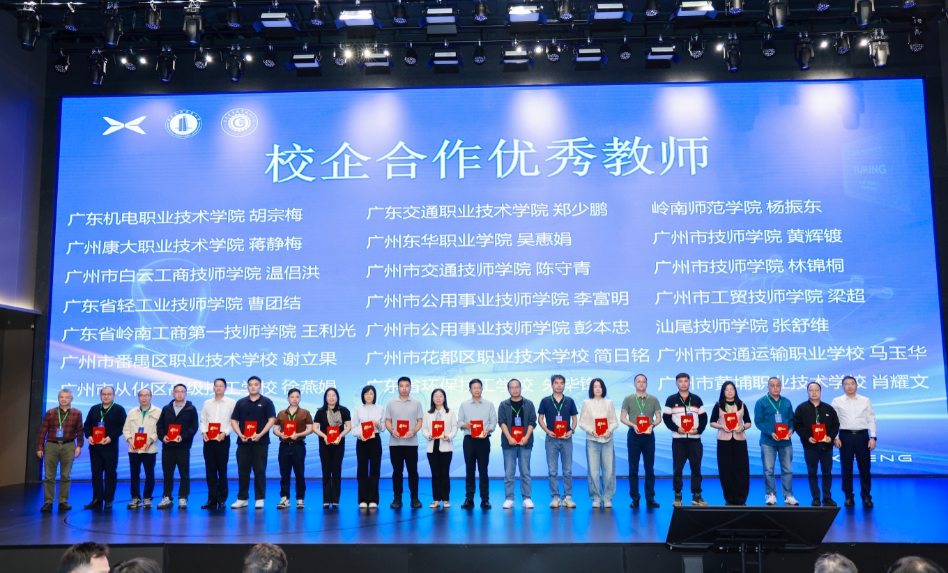 微信图片_20251116092540_122_2866_副本.jpg