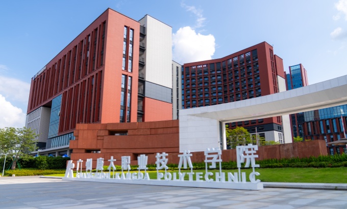 DSC04779_副本.jpg