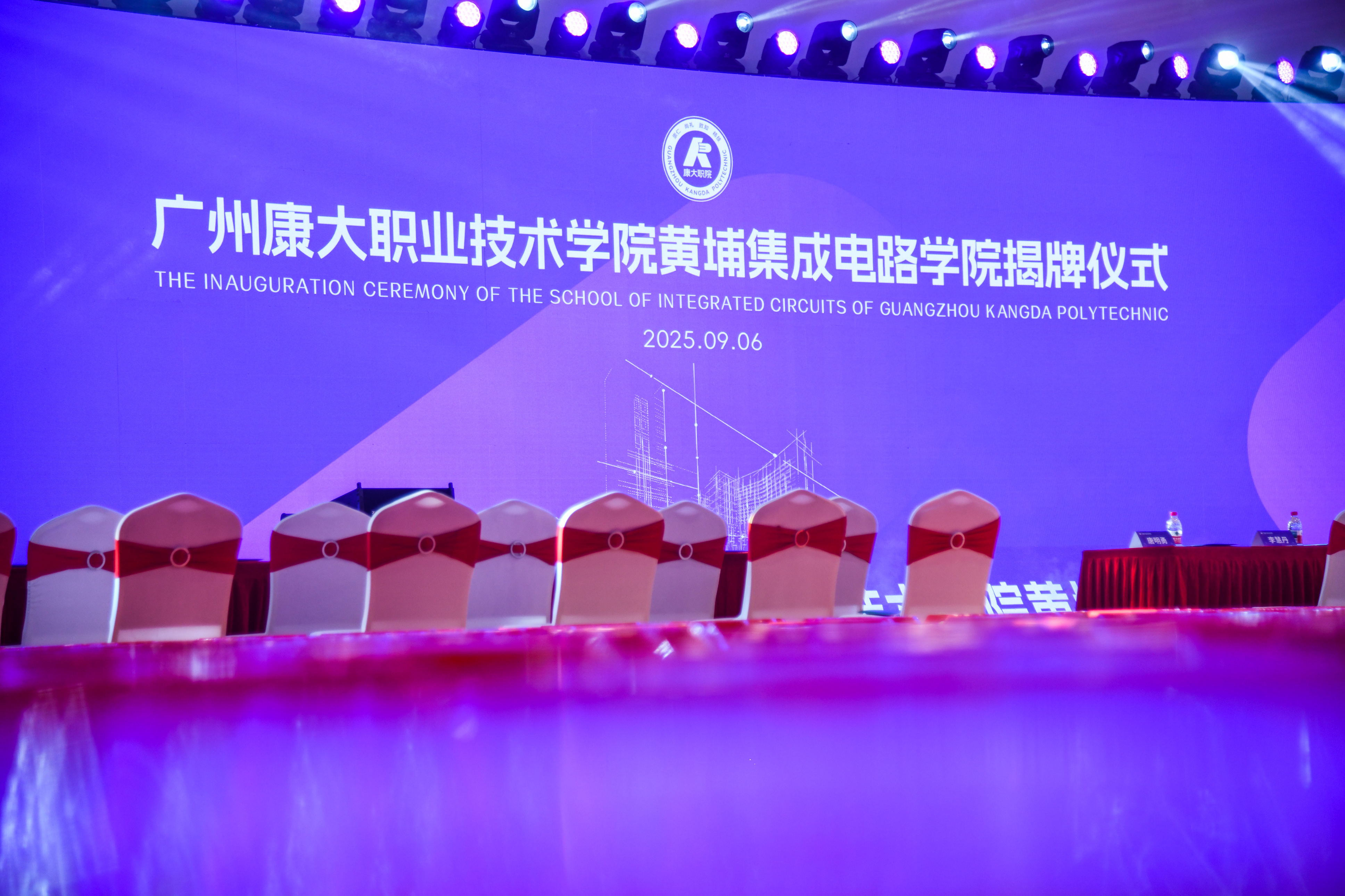 图3活动现场.jpg