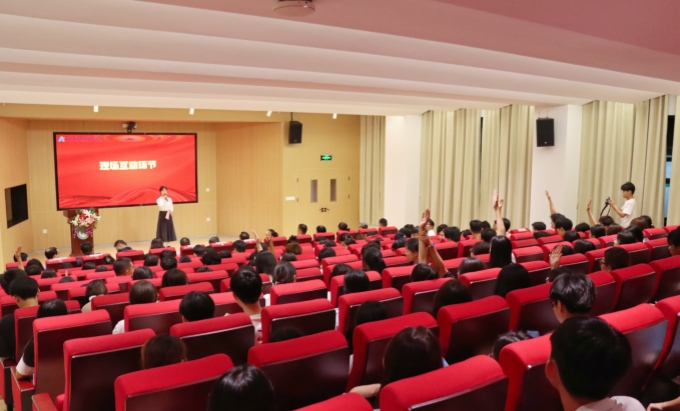 党史知识问答互动环节.jpg