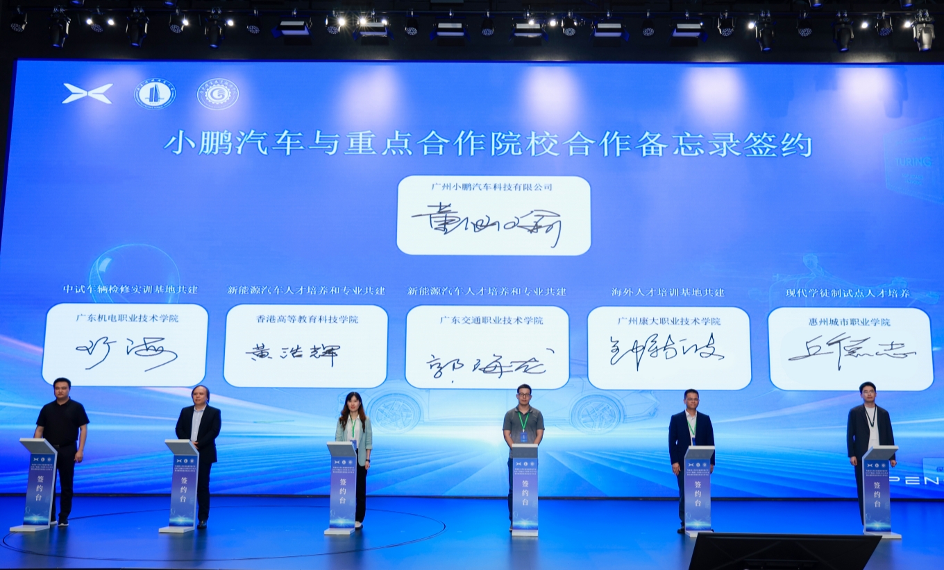 微信图片_20251116104505_136_2866_副本.jpg