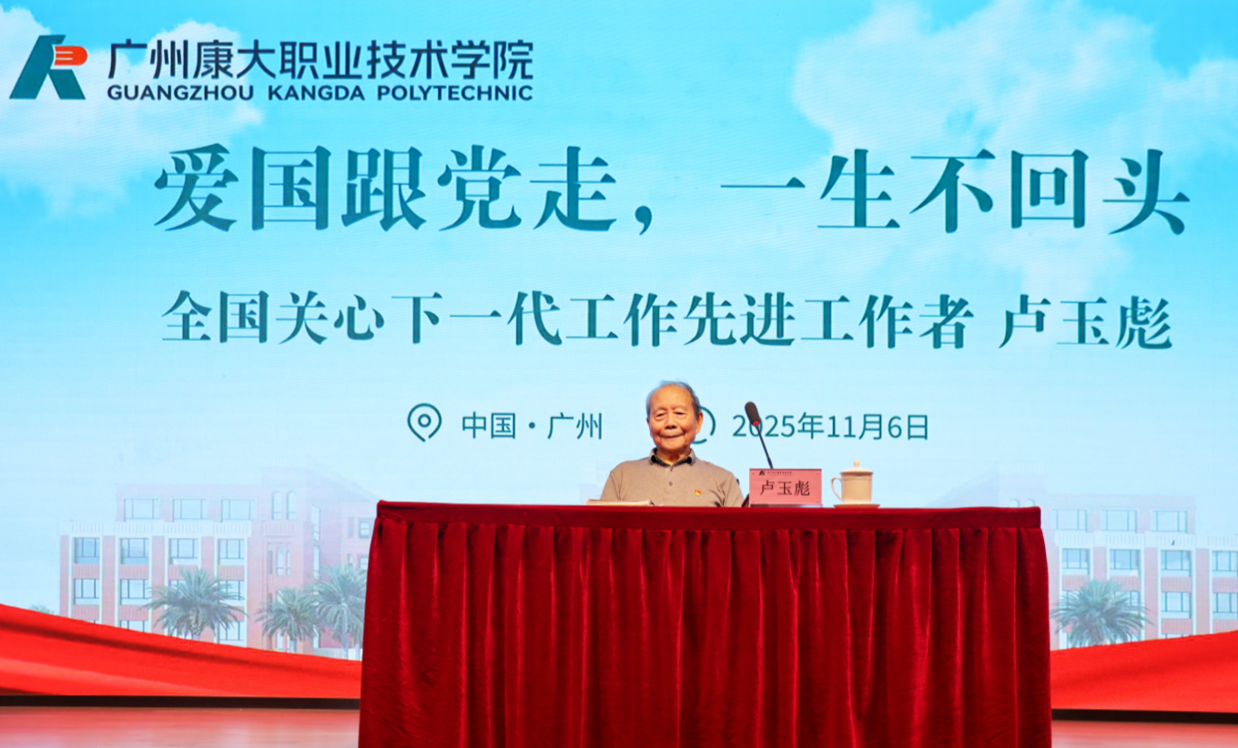 图片2_副本.png
