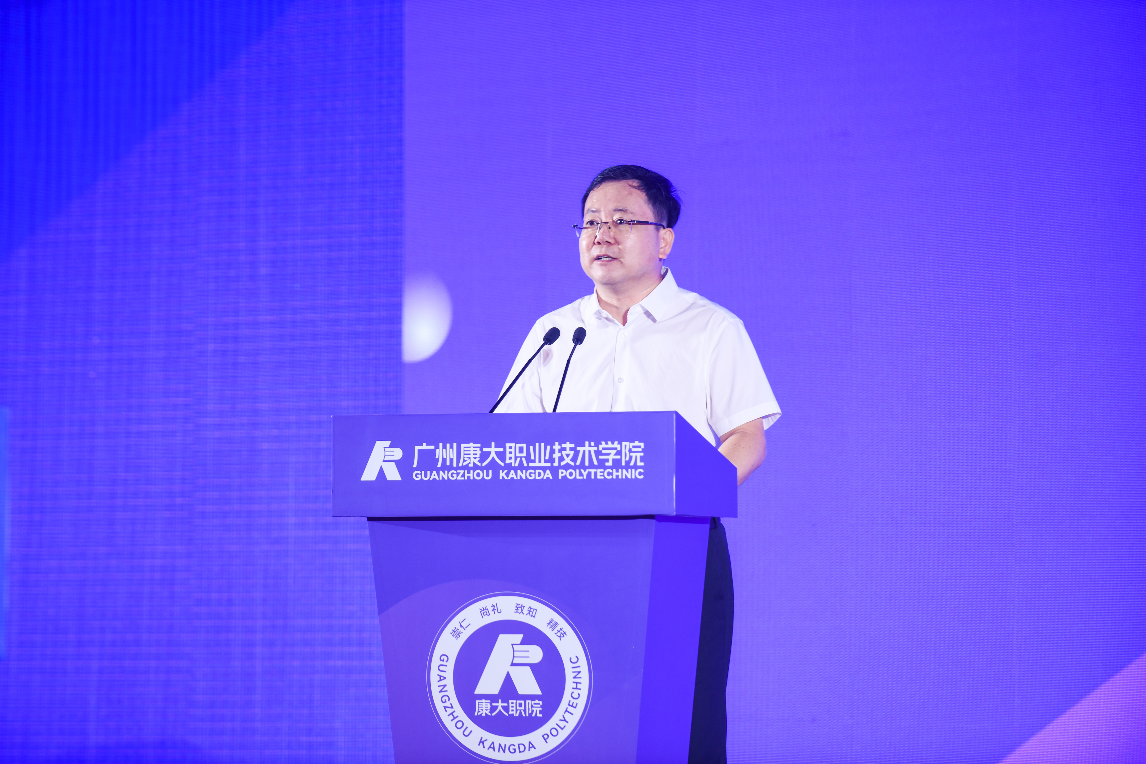 图4校长朱金龙致辞.jpg