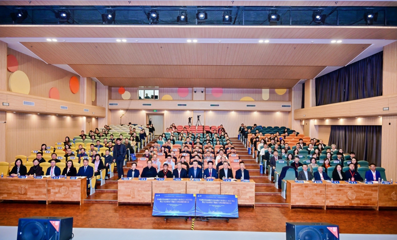 微信图片_20251118084720_159_1_副本.jpg