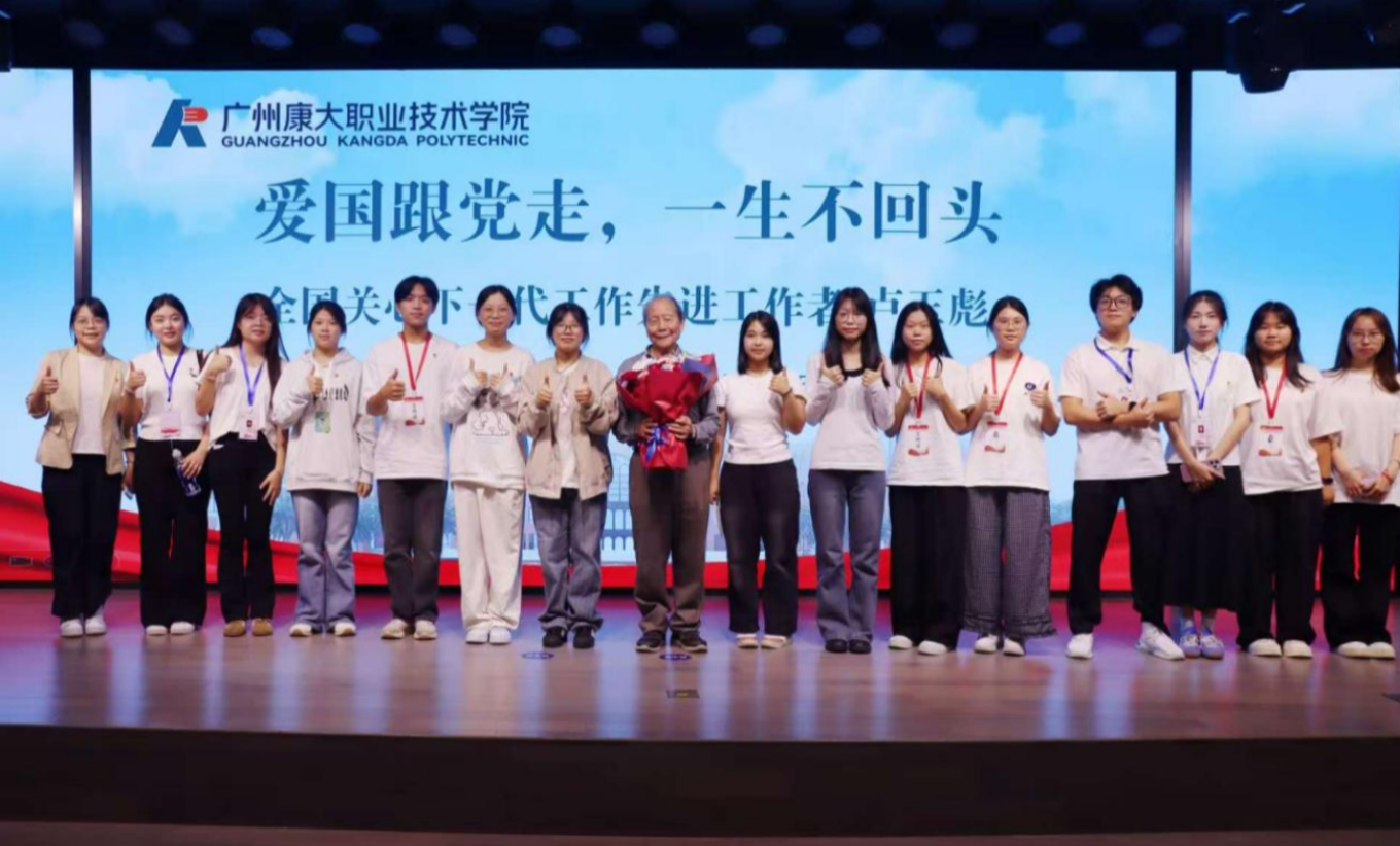 图片4_副本.png