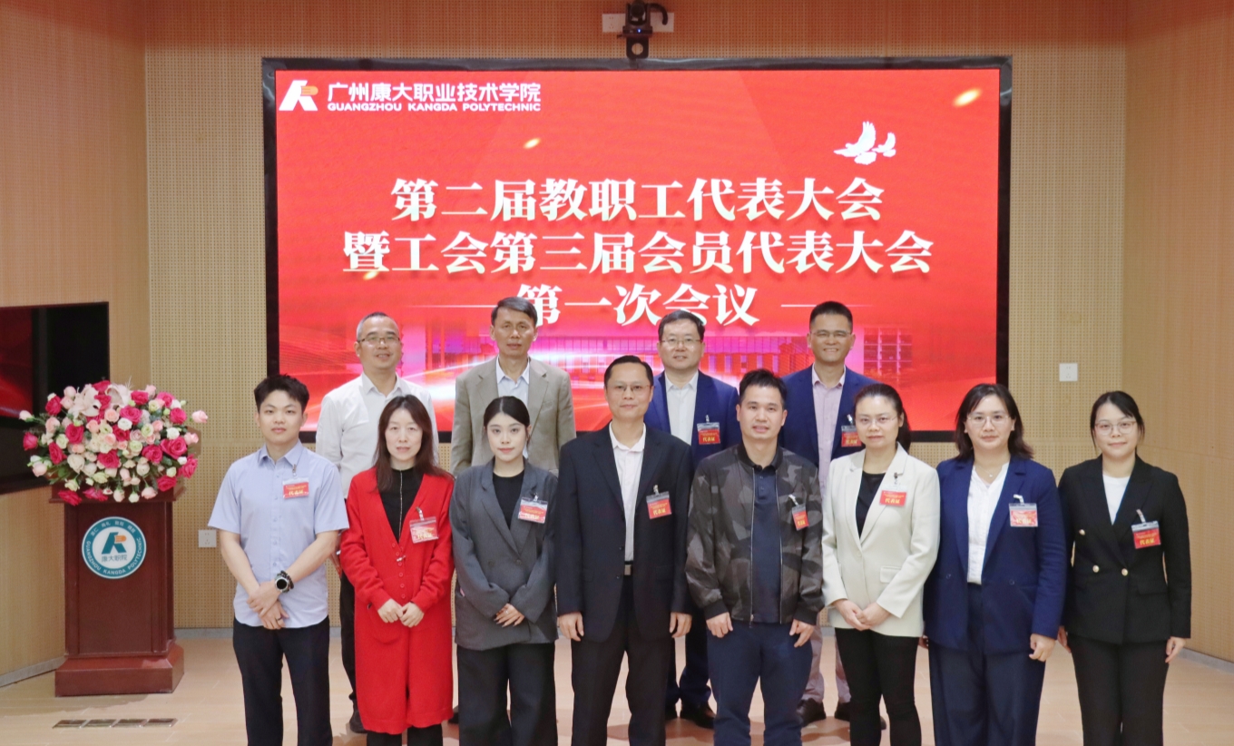 微信图片_20251210111722_280_1_副本.jpg